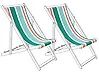 Conjunto de 2 telas de recambio para tumbonas ANZIO/AVELLINO 113 x 44 cm Multicolor
