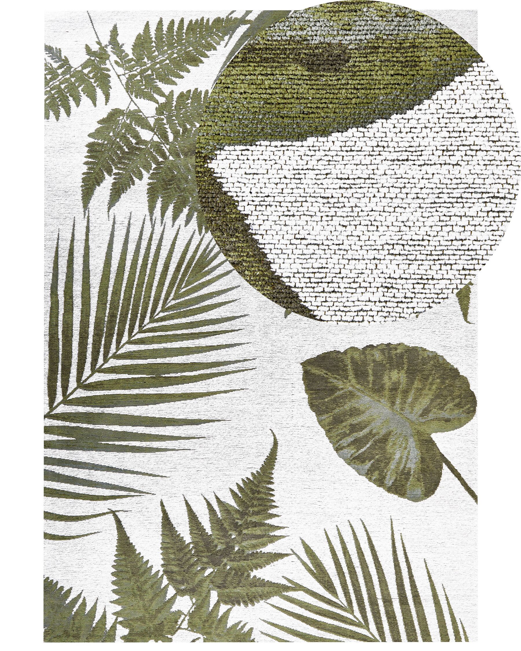 Teppich Baumwolle grün 200 x 300 cm Blättermuster Kurzflor BARZAH_854028