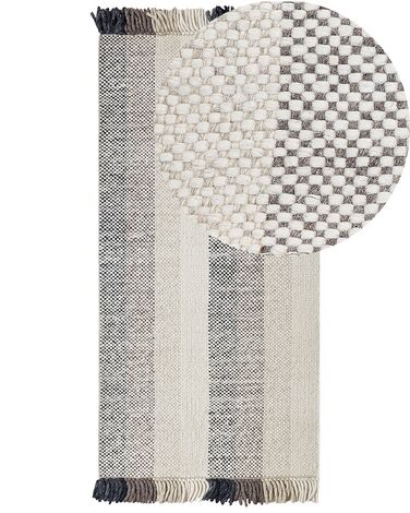 Teppich Wolle cremeweiß 80 x 150 cm Streifenmuster Kurzflor EMIRLER