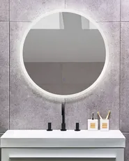 Lustro łazienkowe LED DEAUVILLE 79 cm 79 cm Srebrny_863038