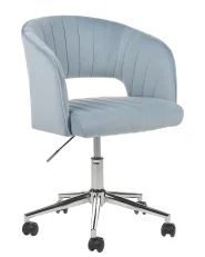 Desk Chair KATONAH Velvet Light Blue_867720