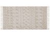 Alfombra de algodón beige 80 x 150 cm DIDIM_848259