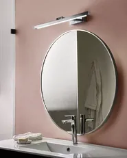 Picture and Mirror LED Light ARROS Metal Silver_1009778