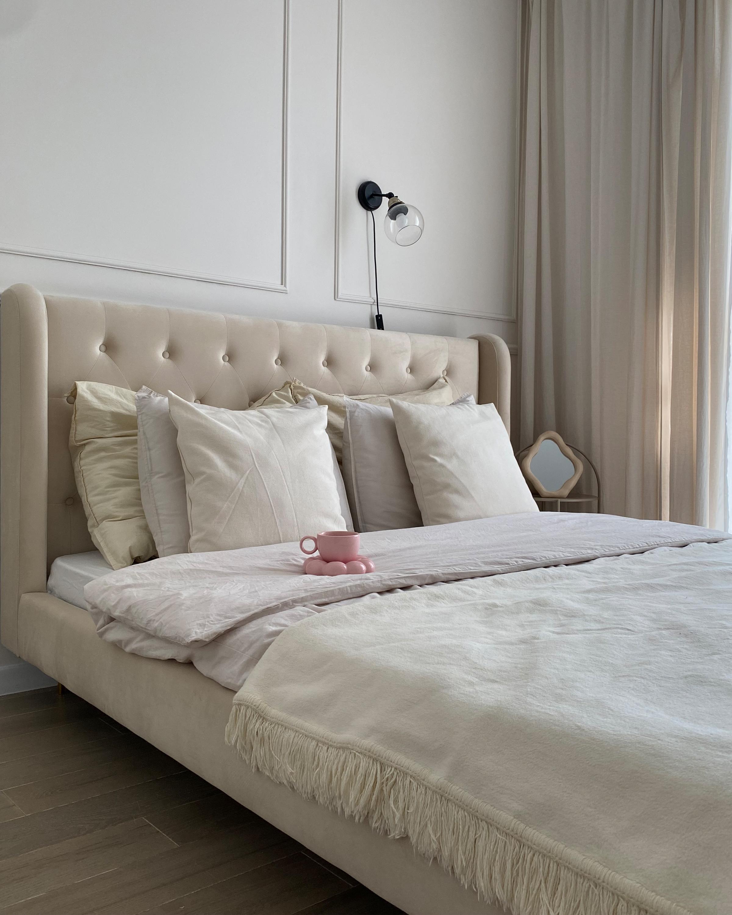 Bett mit Lattenrost Samtstoff FORBACH 160 x 200 cm Beige_871246