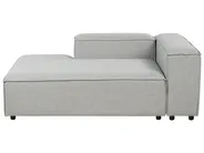 Right-Hand Chaise Longue ARDAL Fabric Light Grey_949458