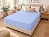 Fitted Sheet JANBU 200 x 200 cm Cotton Light Blue