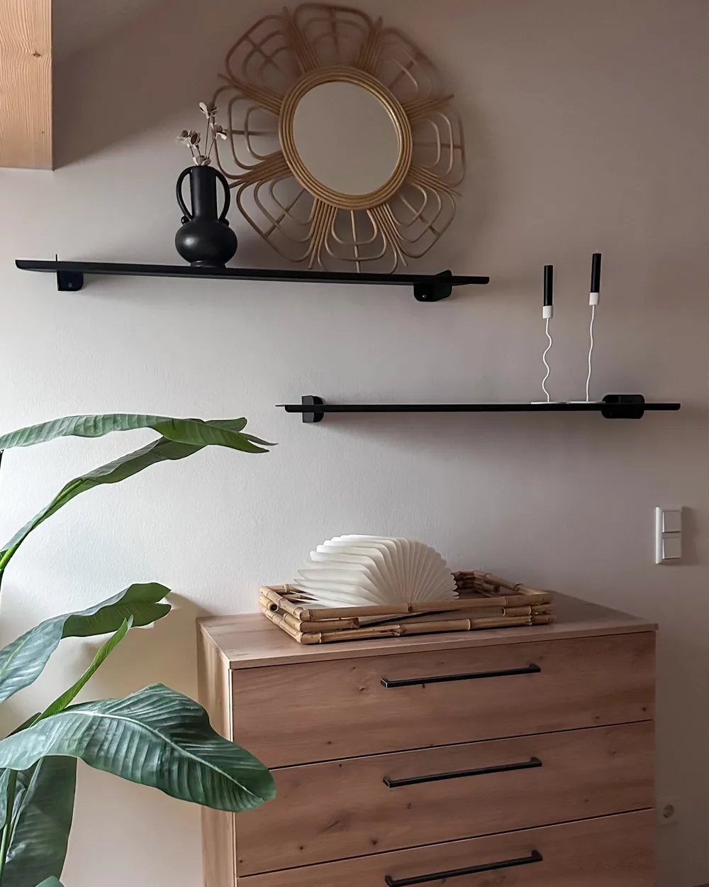 Lustro ścienne PASAKU 60 cm 60 cm Rattan Naturalny_952438