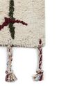 Dywan bawełniany 80 x 150 cm beżowy CORUM _839411
