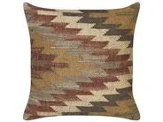 Set of 2 Decorative Cushions DEEPOR 45 x 45 cm Jute Multicolour Oriental Pattern_848030