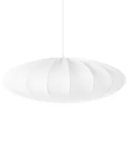 Lampadario GUACARA Bianco_955293