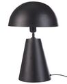 Tischlampe Metall schwarz 48 cm Kugelform PALMIET_931032