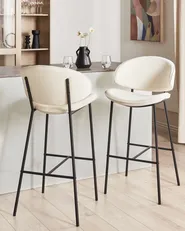 Set of 2 Bar Chairs KIANA Light Beige_908106