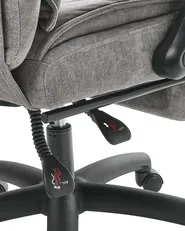 Executive Chair with Footrest EATON Chenille Grey_1009746