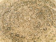 Planche à Découper Bois Exotique - Narra Doré / Palissandre - Neuve