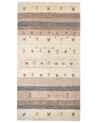 Vlněný koberec gabbeh 80 x 150 cm béžový/hnědý KARLI_856113