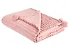 Blanket KAWERI 150 x 200 cm Pink