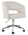 Desk Chair KATONAH Velvet Light Beige