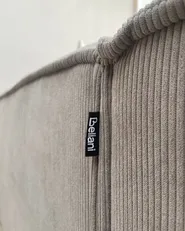 1-Seat Section ARDAL Corduroy Light Brown_973908
