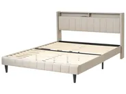 LED postel BEAULIEU Tkanina Béžová 160 x 200 cm s úložným prostorem s USB portem_993537