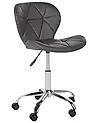 Desk Chair VALETTA Faux Leather Graphite Grey