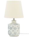 Béžová stolná lampa 35 cm ROSANNA_877542
