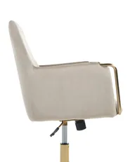 Desk Chair ALTONA Velvet Beige_1131978