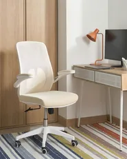 Office Chair OVERLORD Beige_1052145