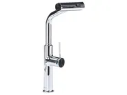 Kitchen Pull Out Tap PEGUCHE Grey_1096186