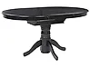 Extending Dining Table AKRON Black 106/150 cm 106 cm