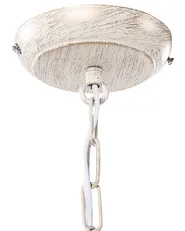 Chandelier BRITHON Metal White_738973