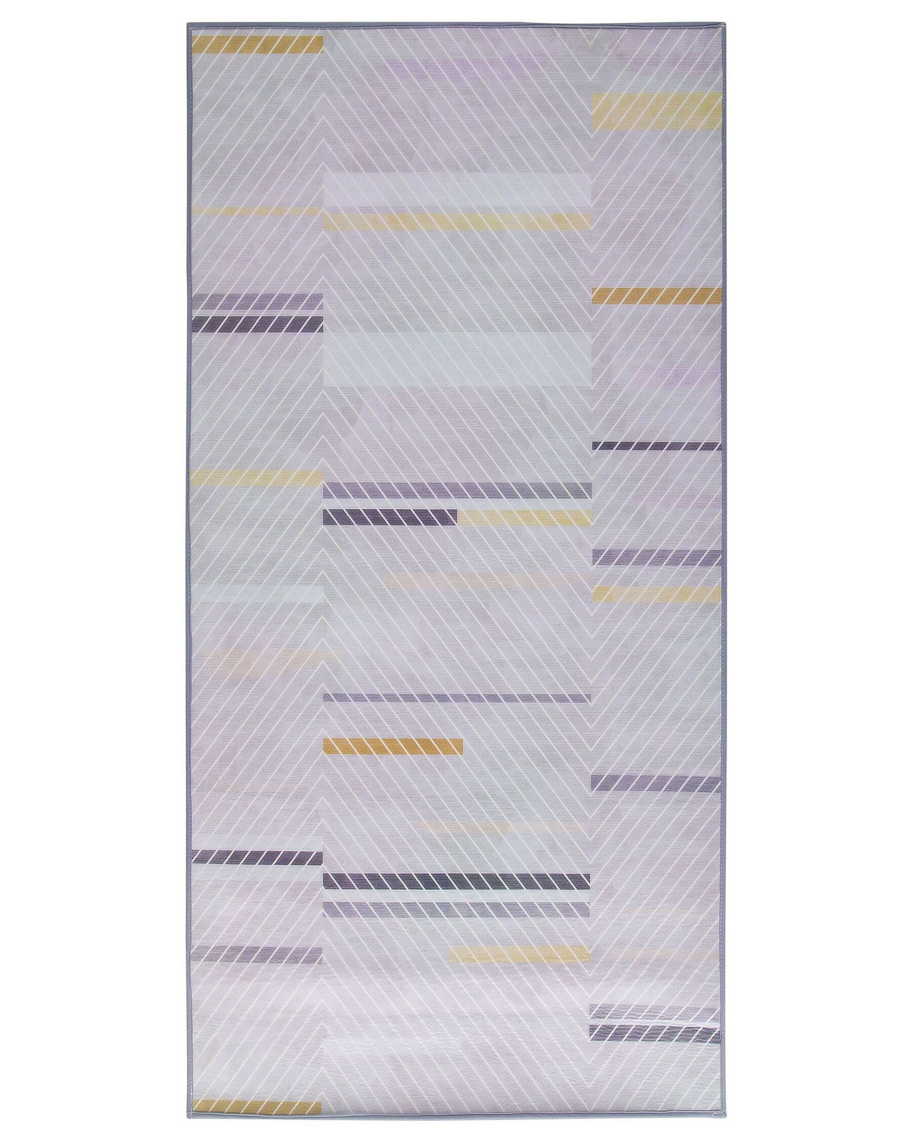 Vloerkleed polyester grijs/geel 80 x 150 cm ERGENLI_764456