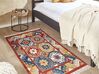 Vlněný kelimový koberec 80 x 150 cm vícebarevný LUSARAT_858487