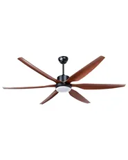 Ceiling Fan with Light VERDURE with Remote LED Brown_1031987