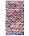 Tapis en coton multicolore 80 x 150 cm ARAKLI_849397