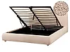 Ottoman Bed BLAGNAC Boucle Beige 160 x 200 cm (EU King Size)