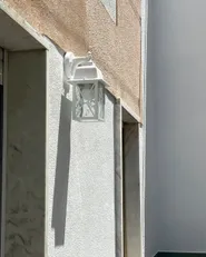 Outdoor Wall Light FINDON White_1165121