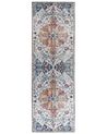 Teppich mehrfarbig orientalisches Muster 80 x 240 cm Kurzflor ENAYAM_831698