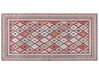Bavlnený koberec 80 x 150 cm viacfarebný ANADAG_853622
