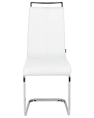 Lot de 2 chaises de salle à manger GREEDIN Cuir PU Blanc_1156875