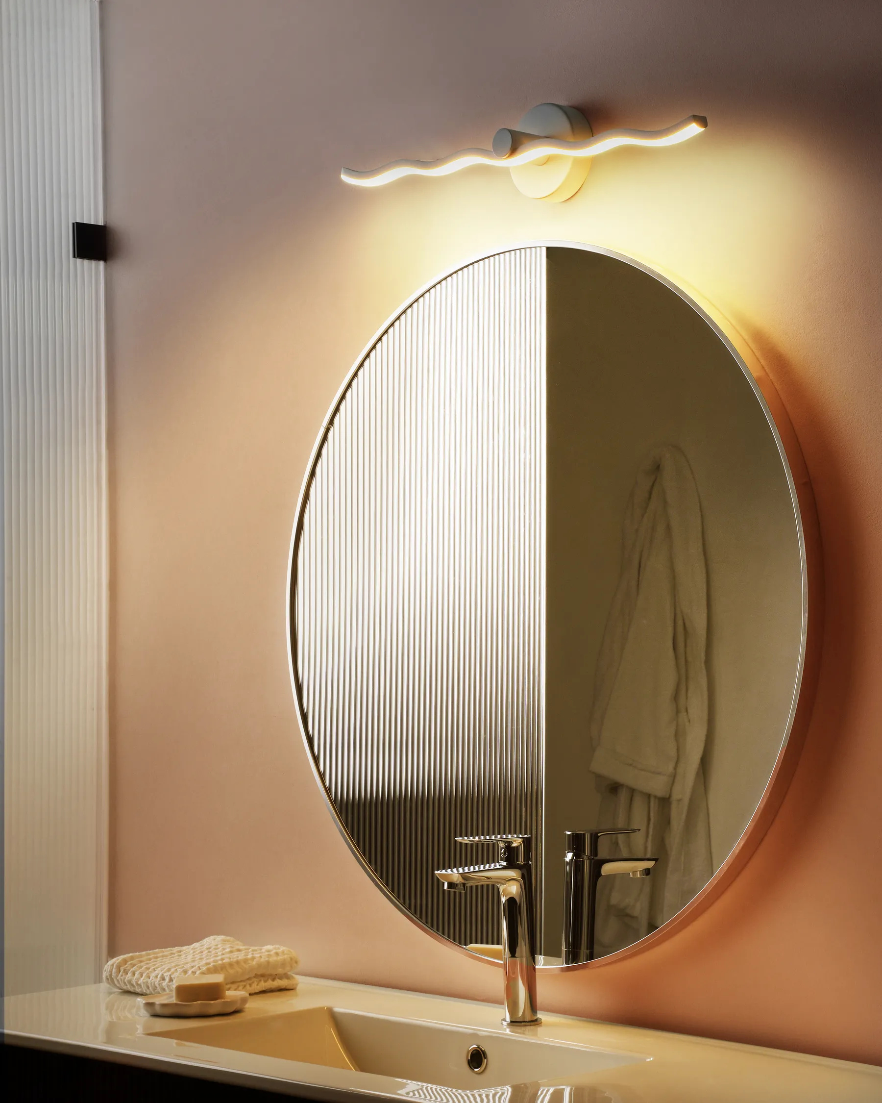 Luce LED per quadri e specchi AILETTE Metallo Bianco_1008861