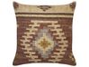 Set of 2 Jute Cushions Geometric Pattern 45 x 45 cm Multicolour BEEL_848481