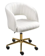 Desk Chair KATONAH Boucle Off-White_1016660
