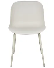 Set of 2 Dining Chairs BELOIT Light Beige_1185298