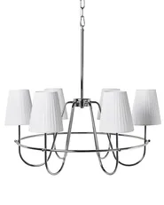 Chandelier YAMETHIN Metal Silver_1053851
