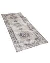 Bavlnený koberec 60 x 180 cm béžová/sivá ALMUS_805034