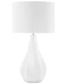 Table Lamp SANTEE Porcelain Off-White