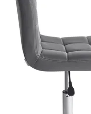Desk Chair MARION Light Grey_862667
