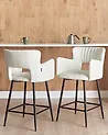 Set of 2 Bar Chairs SANILAC Velvet White