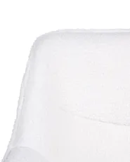 Sedia da scrivania ARDELLE Bouclé Bianco_1085594