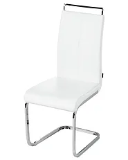 Lot de 2 chaises de salle à manger GREEDIN Cuir PU Blanc_1156878